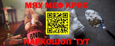 мдпв Балашиха