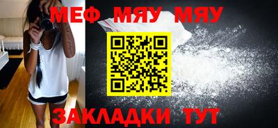 мдпв Балашиха