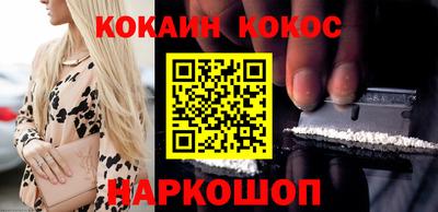 мдпв Балашиха