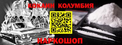 мдпв Балашиха