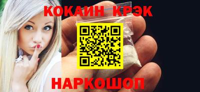 марихуана Балаково
