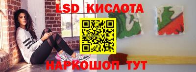мдпв Балашиха