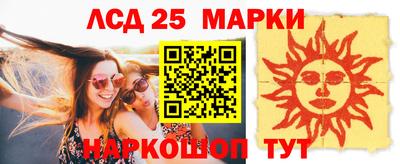 мдпв Балашиха