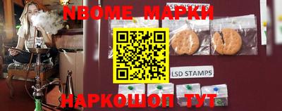 марихуана Балаково