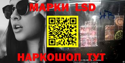 марихуана Балаково