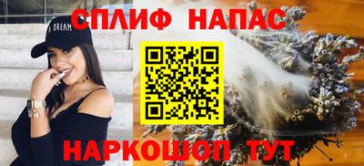 мдпв Балашиха