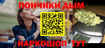 мдпв Балашиха