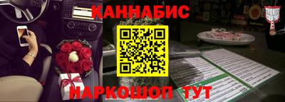 мдпв Балашиха