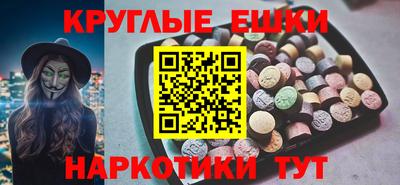 мдпв Балашиха