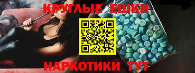марихуана Балаково