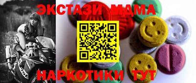 марихуана Балаково