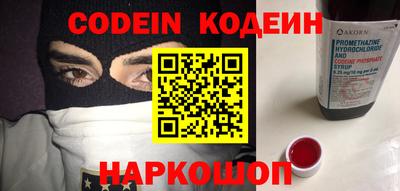 мдпв Балашиха