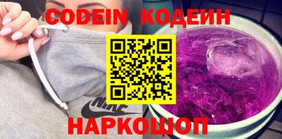 мдпв Балашиха
