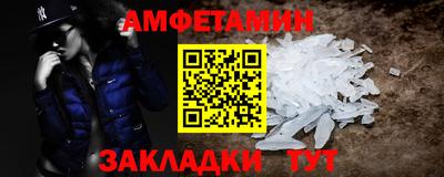 марихуана Балаково