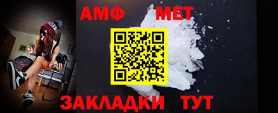 мдпв Балашиха