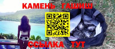 мдпв Балашиха